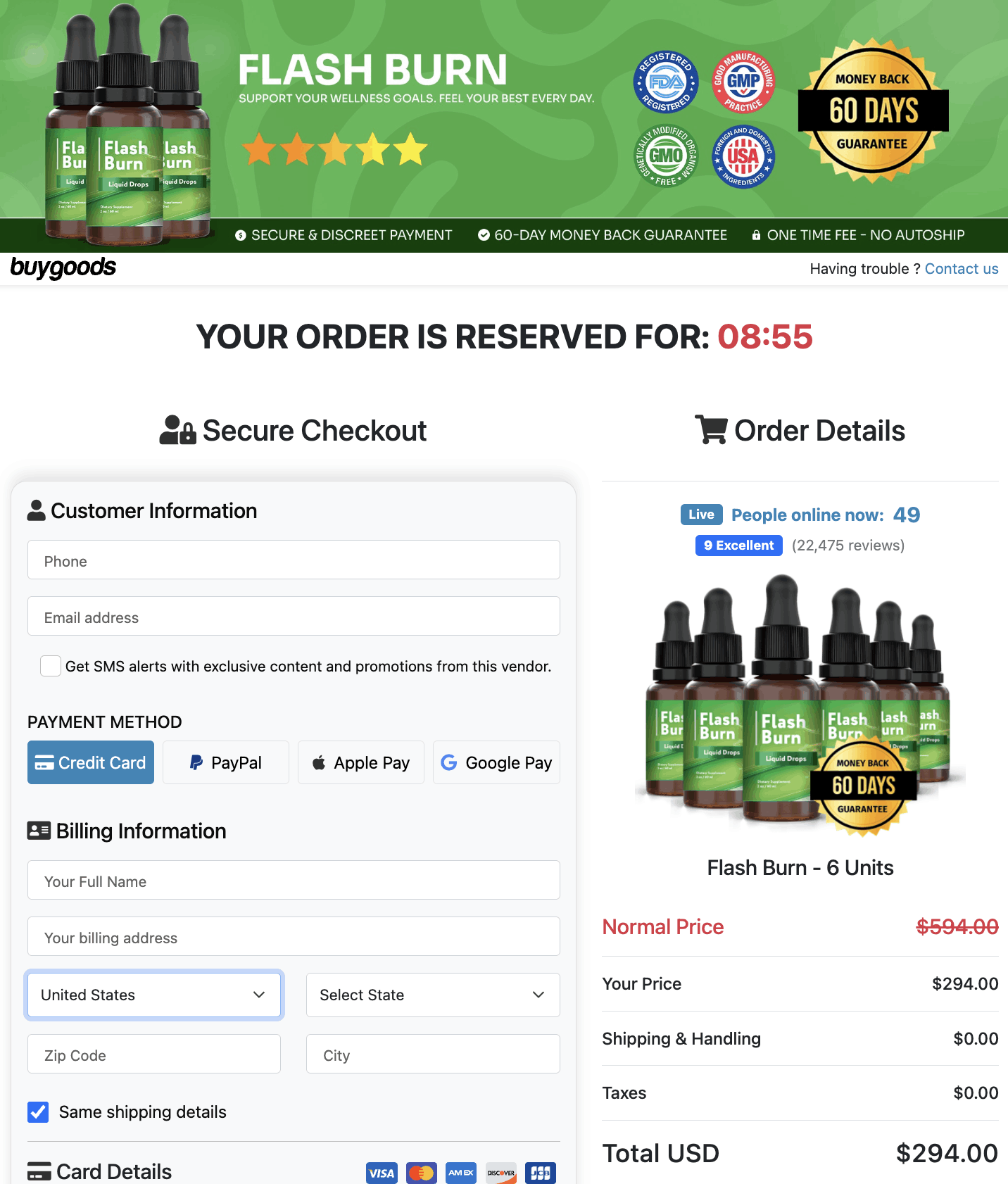 flash burn -order-page